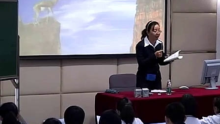 《斑羚飞渡》人教版初中语文七年级下册优质课视频-修玺嵬