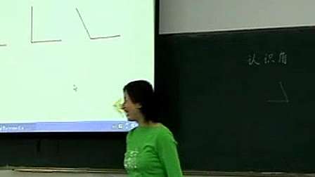 《角的认识》小学数学一年级优质课视频(李勤)