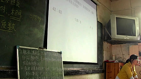 《比的基本性质-（二）》小学数学六年级上册优质课-刘梅老师教学