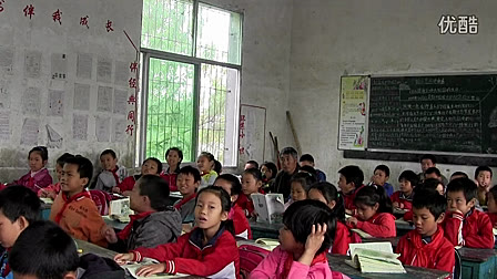 《去年的树》小学语文四年级上册优质课视频（二）-李志云老师教学