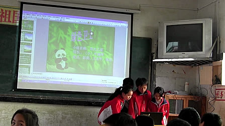 学生展示1129-《城市之肺》学习成果1