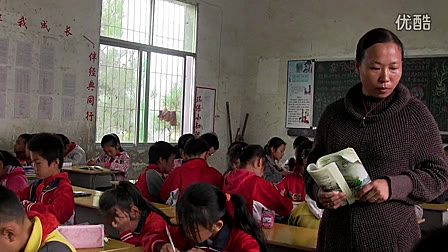 《地震中的父与子（二）》小学语文五年级上册优质课视频-朱爱喜老师教学