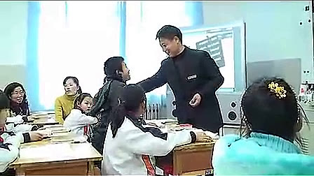 《桂花雨》小学语文四年级优质课视频