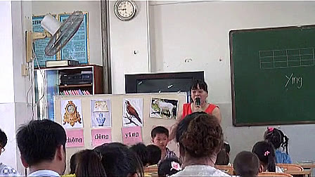 《ang-eng-ing-ong》第一学段拼音教学-定安县小学语文青年教师课堂教学评比