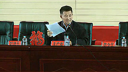 “注提”教改专题报告 省语委办 孟广智