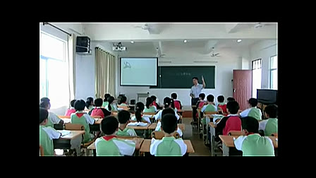 《七律·长征》小学语文五年级教学实录视频