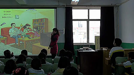 2013《在家里》打造高效课堂语文研讨活动-王玉