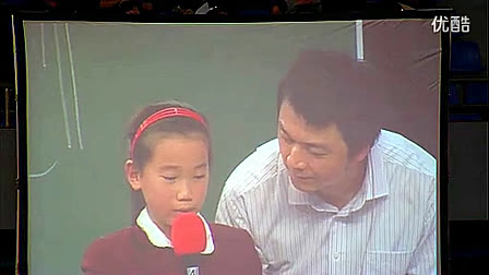 《日月潭的传说》南京第四届全国小学语文教师素养大赛-季锋-视频（二）