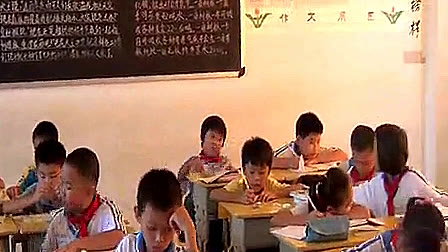 文昌市重兴中心小学五年级语文上册习作一教学视频