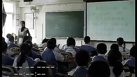 《地震中的父与子》小学语文五年级优质课-李老师