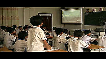 《立足校本，认识更合》讲授类_初中微课视频