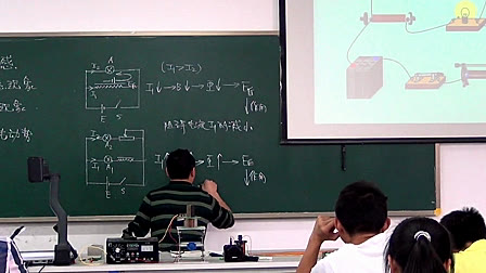 《电磁感应》物理优质课视频-陈绍金