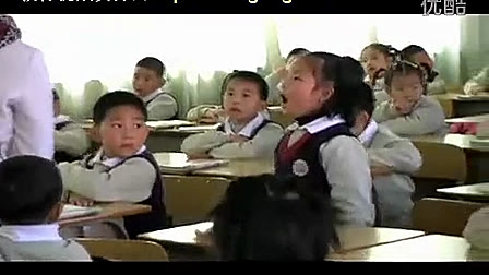 王雅琪 anɡ-enɡ-inɡ-onɡ