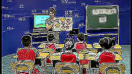 梁晓红 ang-eng-ing-ong