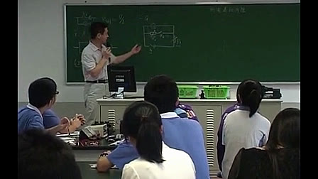 《电阻测量》高中物理教学课例-深圳中学-姚自远