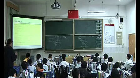 《离子浓度大小比较》高中化学教学课例-深圳第三高级中学-张传建