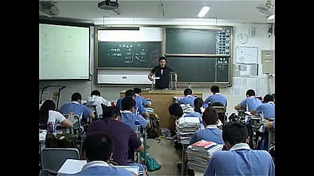 《天体运动》高中物理教学课例-深圳市第三高级中学-谢丹